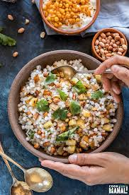 Sabudana Khichdi Recipe